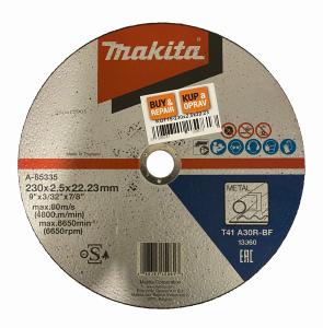 Cutting Disc, 230X2,5X22,23MM, for Steel Makita Univerzální